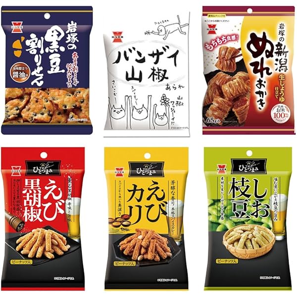 岩塚製菓　鬼ひび　海苔しお味(Ｂ品)〖６袋１組〗【直売店限定】 みんなのレビュー：「岩塚製菓 鬼ひび 海苔しお味」の評判・口コミ